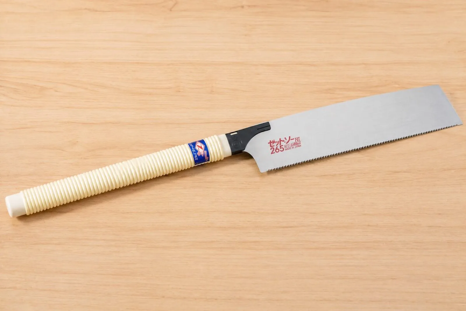 ゼットソー265 木工用替刃式のこぎり