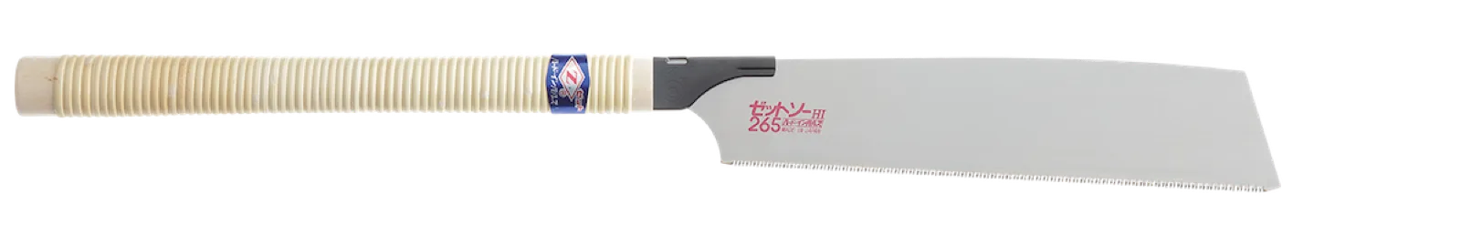のこぎりの手入れに油は必要?正しい使い方とおすすめ・NG例をわかりやすく解説