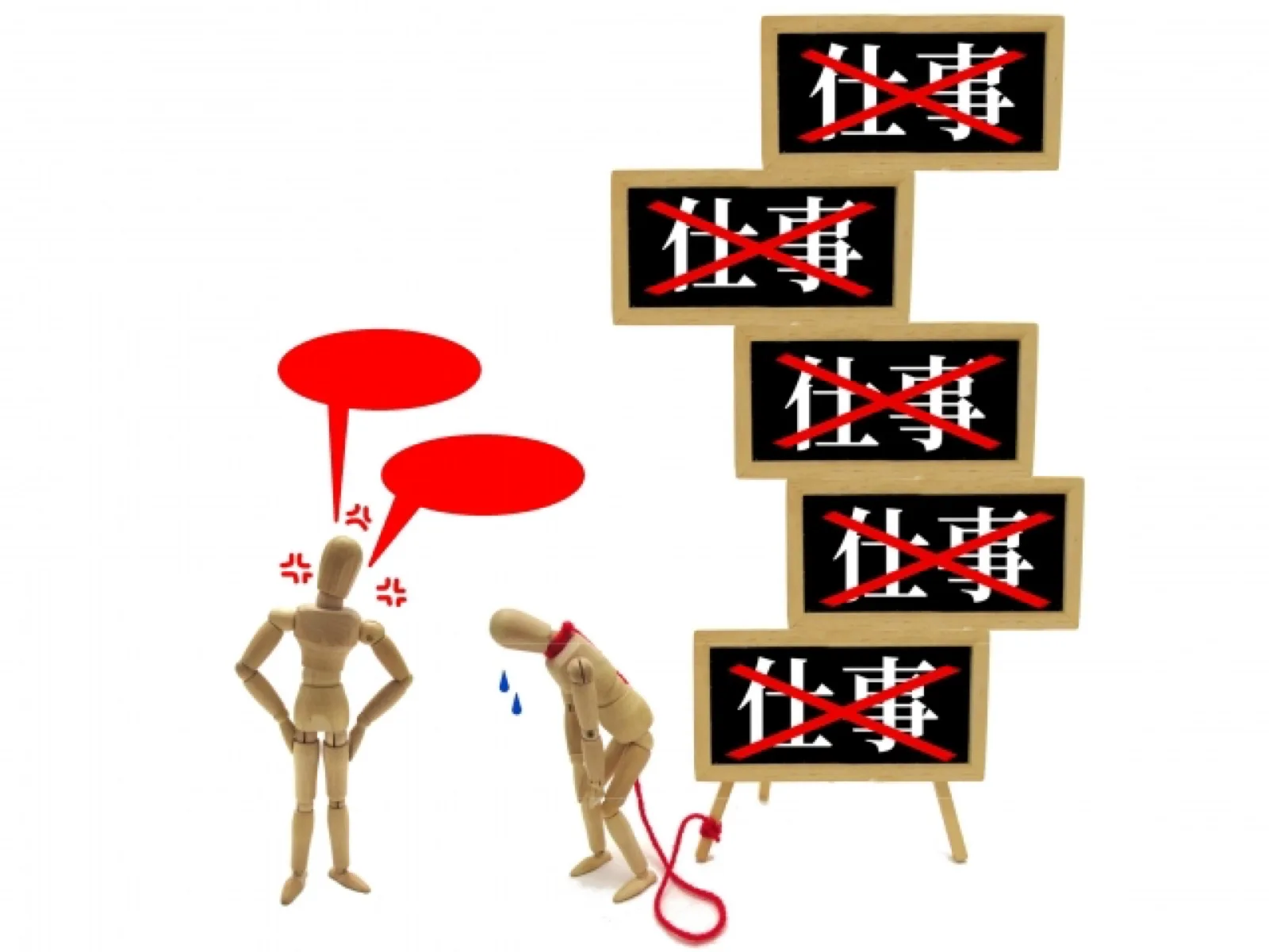 サイディング 下穴