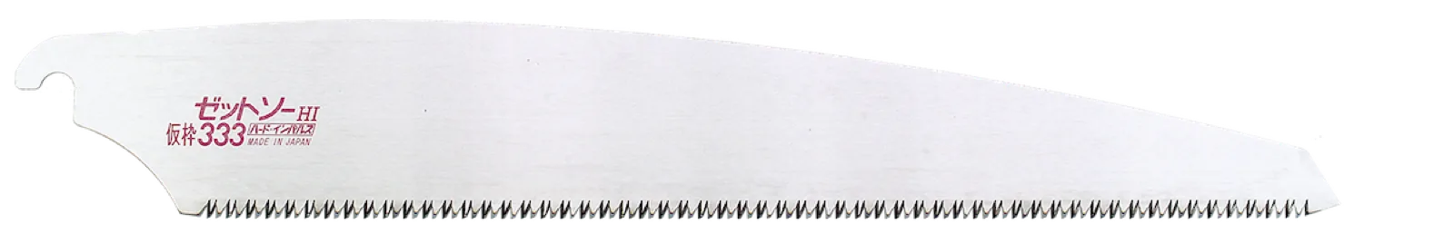ゼットソー仮枠333