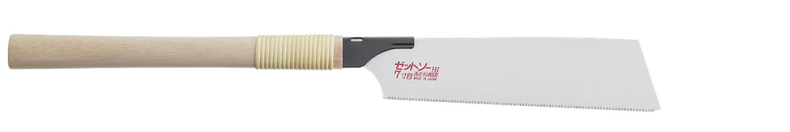 ゼットソー7寸目